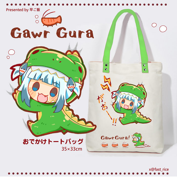Gawr Gura Tote Bag