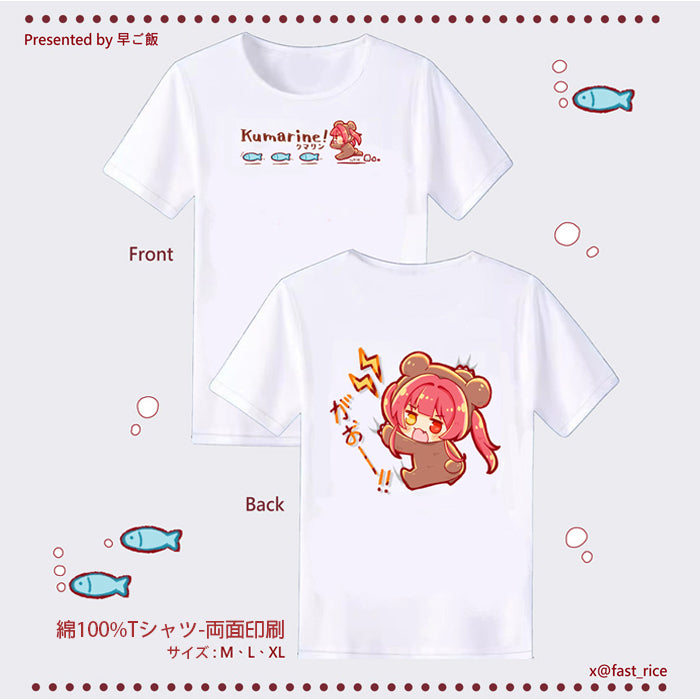Houshou Marine Kumarin T-Shirt