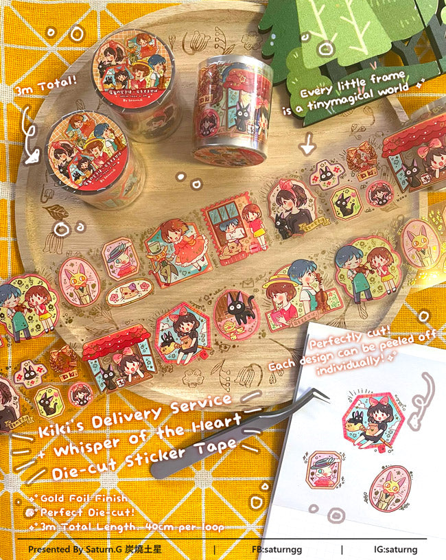 !!! Delivery Witch & Library Hearts Die-Cut PET Sticker Tape