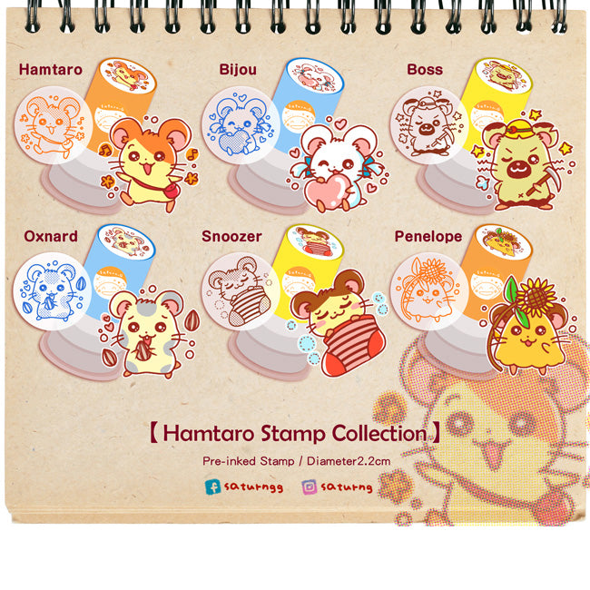 Hamtaro Pre inked Stamp
