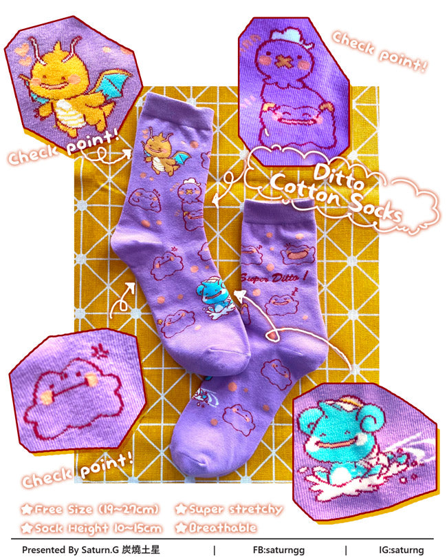 !!! Ditt0 Graphic Cotton Socks