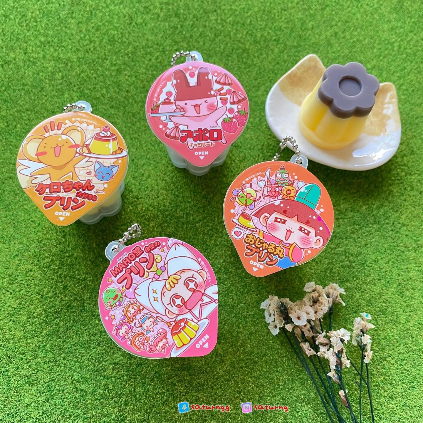 Ojamajo Doremi – Squishy Pudding-shaped Keychain