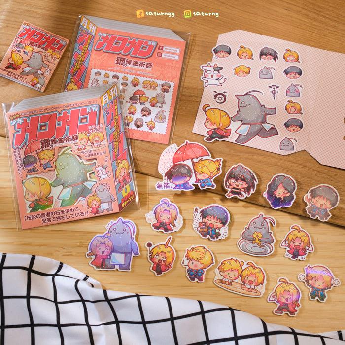 Fullmetal Alchemist Holographic Sticker Pack