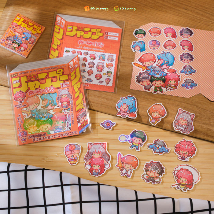 Yu Yu Hakusho Holographic Sticker Pack