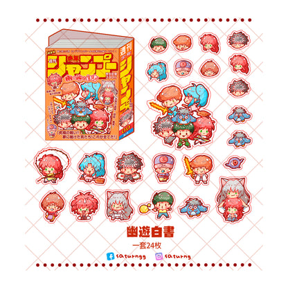 Yu Yu Hakusho Holographic Sticker Pack