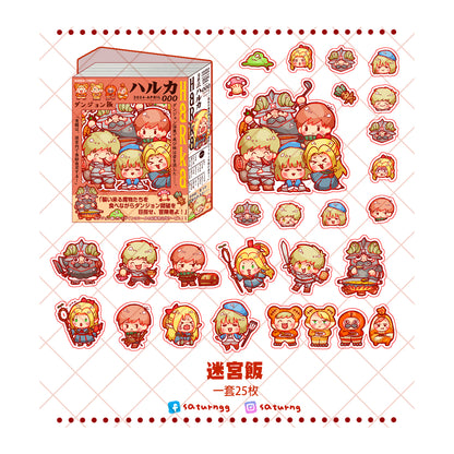 Dungeon Meshi Holographic Sticker Pack