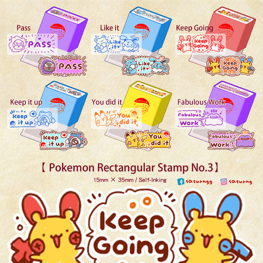 Pokemon Rectangular Stamp No.3