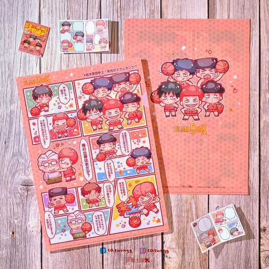 Slam Dunk - PP Folder