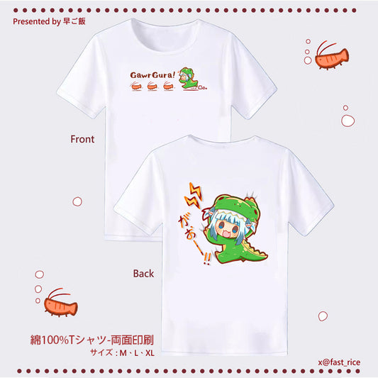 Gawr Gura T-Shirt