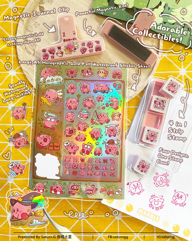 !!! Kirbi Cute Collectibles Series