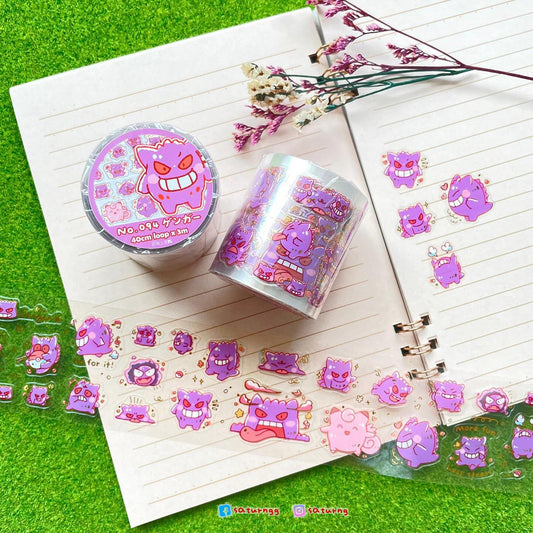 Genger Foil-stamped Die-cut PET Tape