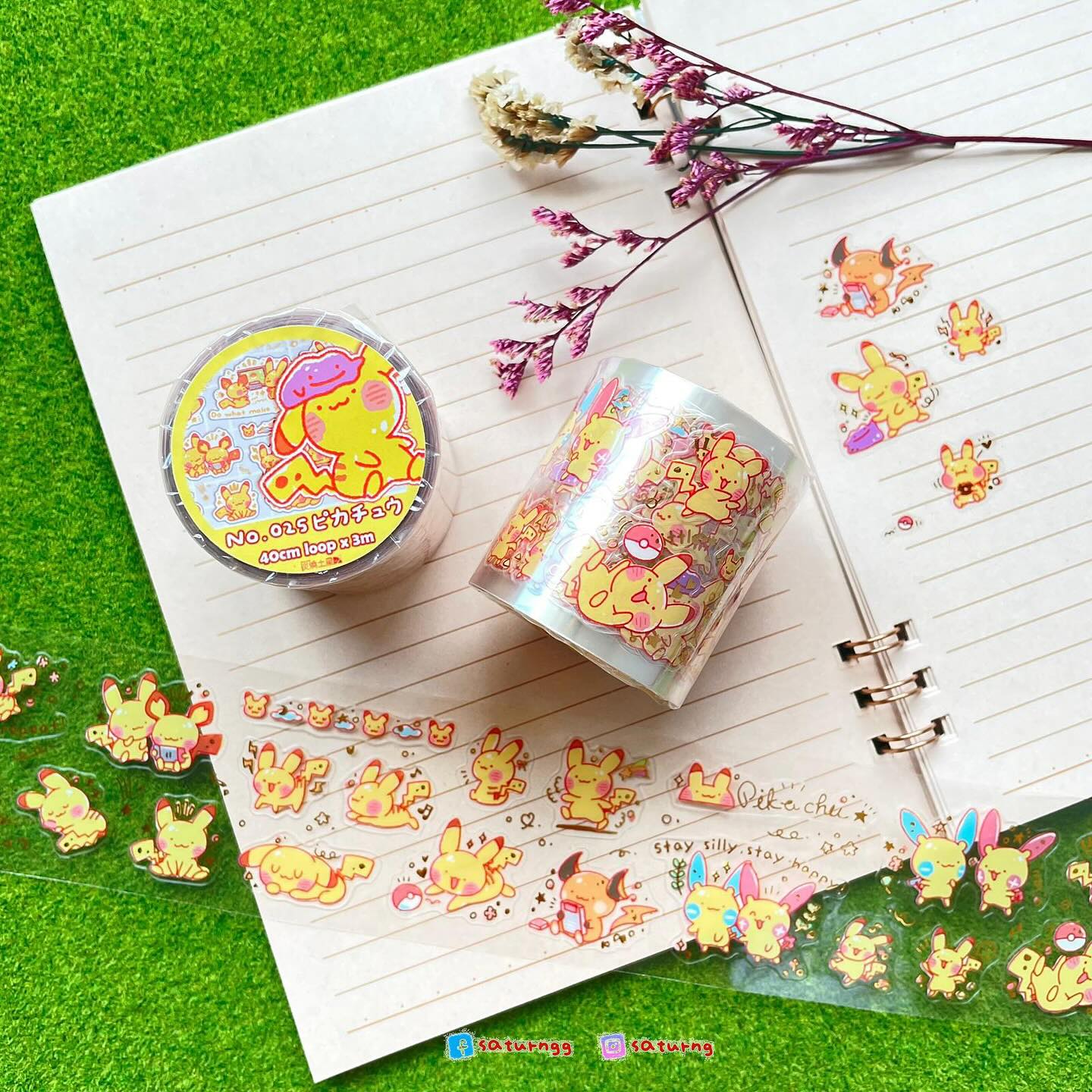 Pikachu Foil-stamped Die-cut PET Tape