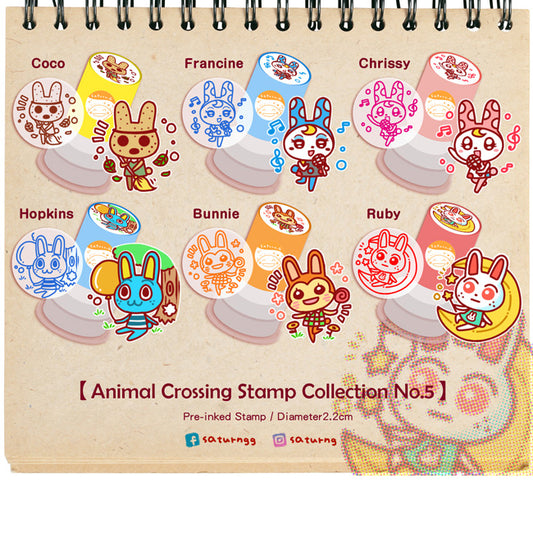 Animal Crossing Pre inked Stamp No.5