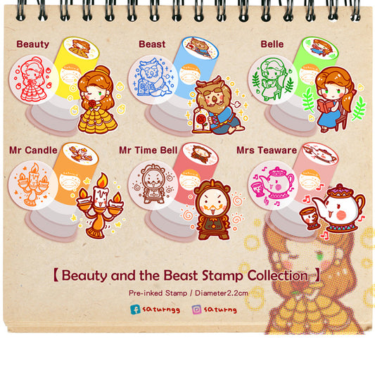Beauty and the Beast Pre inked Stamp