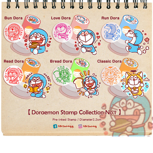 Doraemon Pre inked Stamp No.1