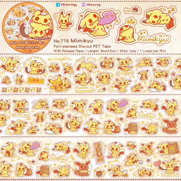 Mimikyu Foil-stamped Die-cut PET Tape
