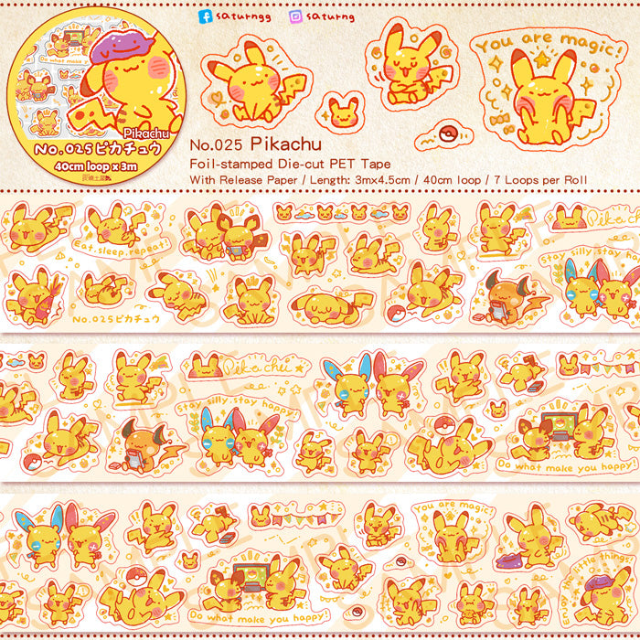 Pikachu Foil-stamped Die-cut PET Tape