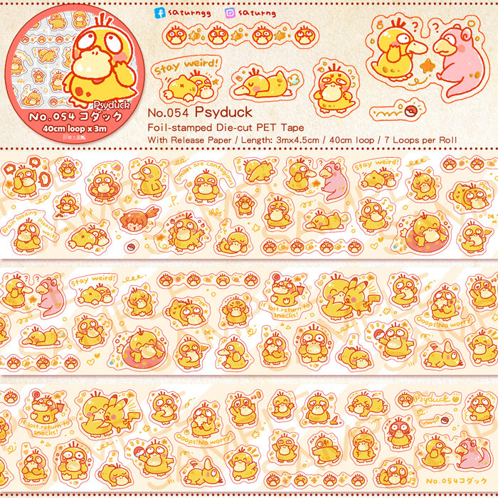 Psyduck Foil-stamped Die-cut PET Tape