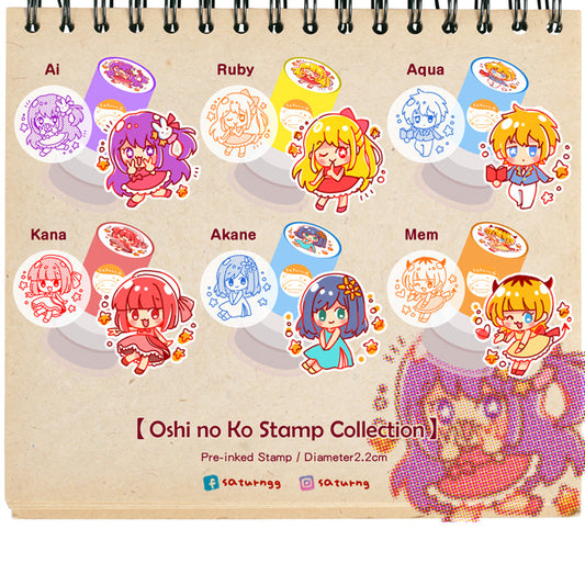 Oshi no ko Pre inked Stamp