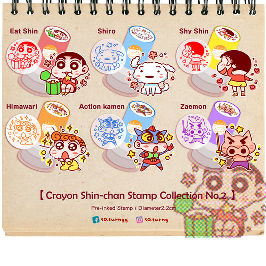 Crayon Shin-chan Pre inked Stamp No.2