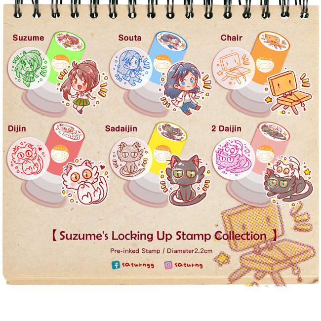 Suzume's Locking Up Pre inked Stamp