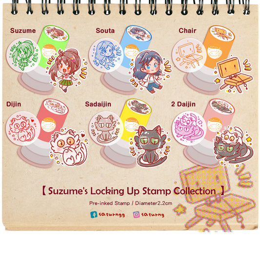 Suzume's Locking Up Pre inked Stamp