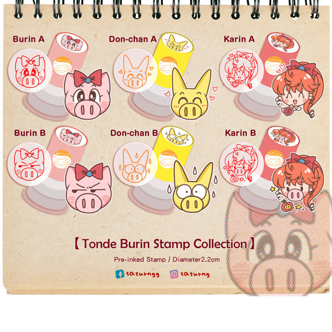 Tonde Burin Pre inked Stamp