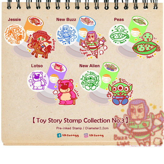 Toy Story No.3 Pre inked Stamp