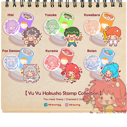 Yu yu Hakusho Pre inked Stamp