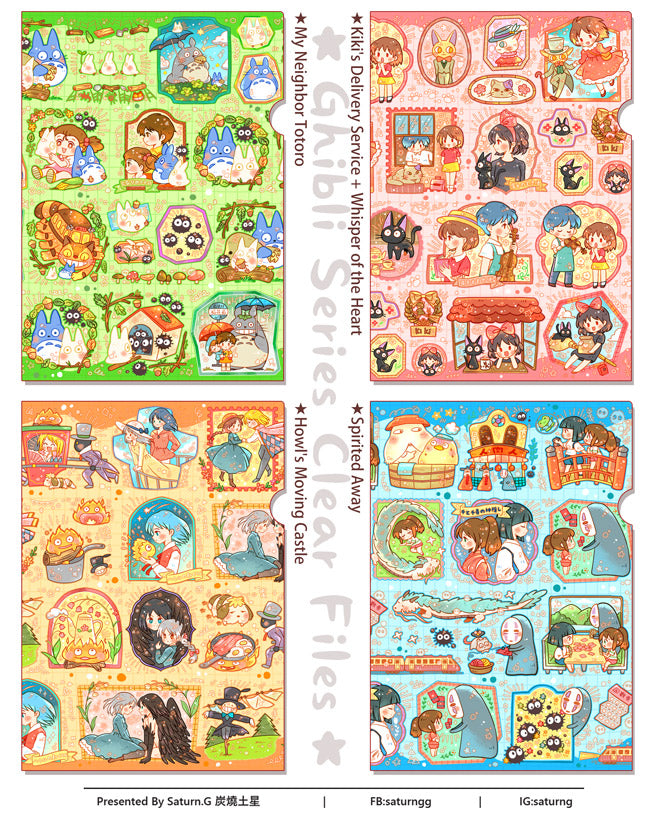 !!! Fan Fantasy Cinema Clear Files