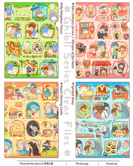 !!! Fan Fantasy Cinema Clear Files
