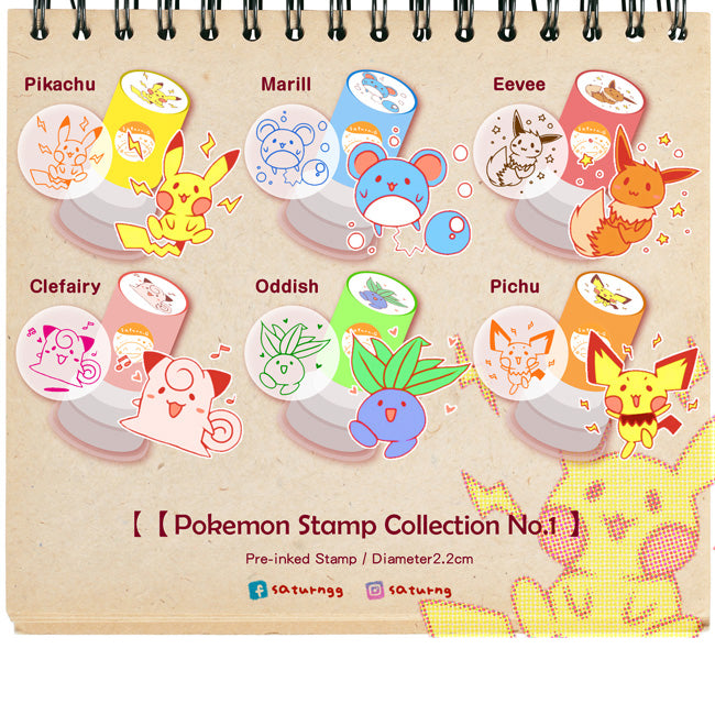 Pokemon Pre inked Stamp No.1