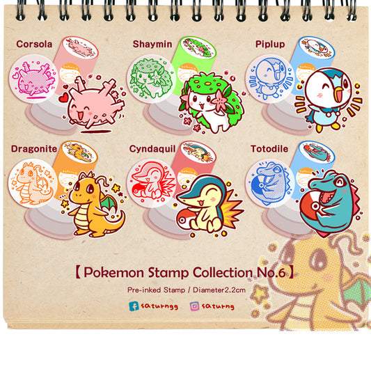 Pokemon Pre inked Stamp No.6